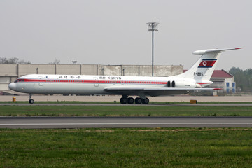 朝鲜高丽航空公司飞机