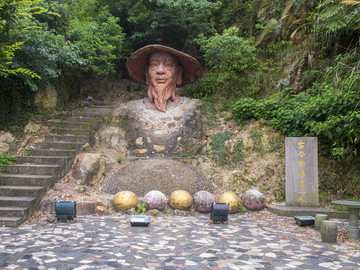 宁波市东钱湖陶公岛旅游景区