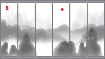 水墨画
