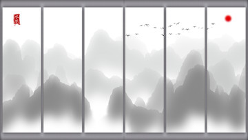 水墨画