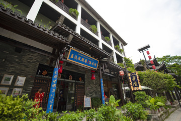 古建筑