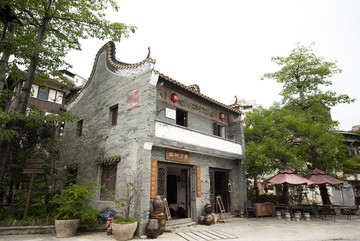 甘坑客家小镇