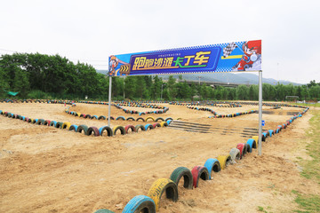 卡丁车赛道
