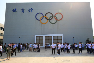 南京邮电大学
