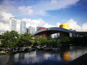 深圳市民中心
