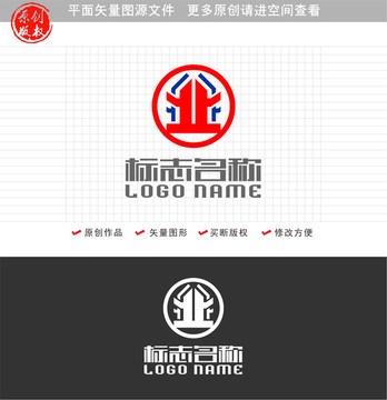 业字标志建筑logo