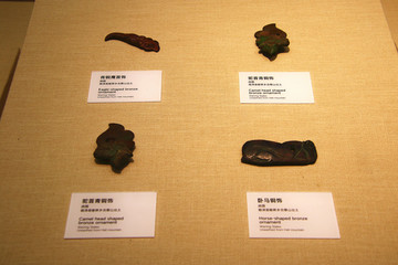张掖博物馆铜饰文物