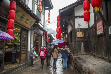 重庆市瓷器口