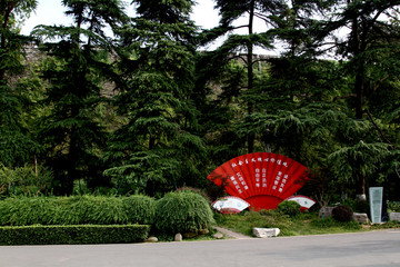 玄武湖公园