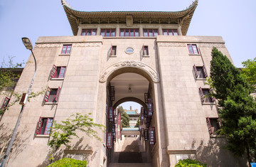 武汉大学