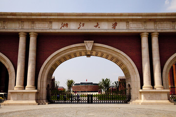 浙江大学国际学院