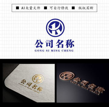 快公司标志logo