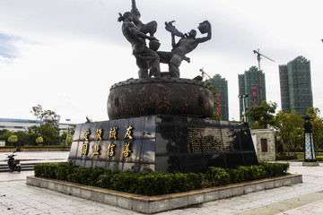 公园雕塑
