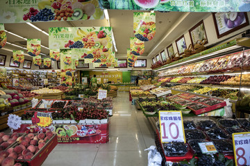 精品水果店