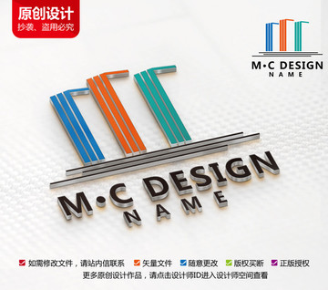 原创科技商务贸易标志M字母设计