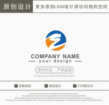 玄字龙型科技logo