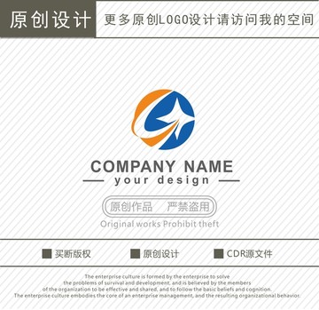 CX字母智能科技logo