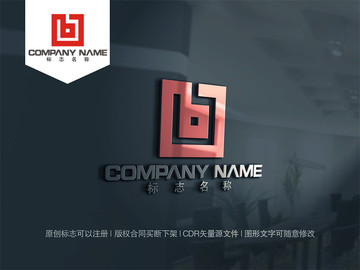 字母b金融logo