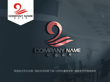 Z字母logo设计