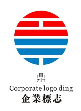 鼎logo