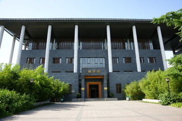 中国人民大学国学馆