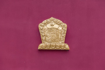 西安广仁寺宗教标志