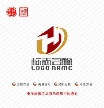 WH字母YD建筑科技logo