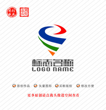 ZM字母Q标志企业logo