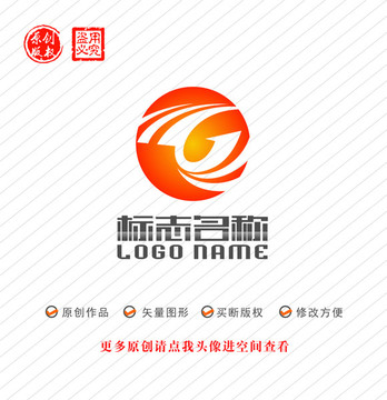 MGW字母标志箭头科技logo