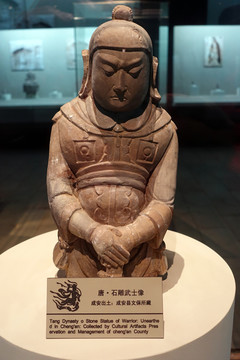 唐代石雕武士像