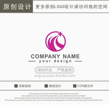 YC字母医疗美容logo