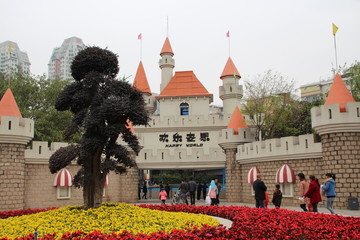 广州动物园