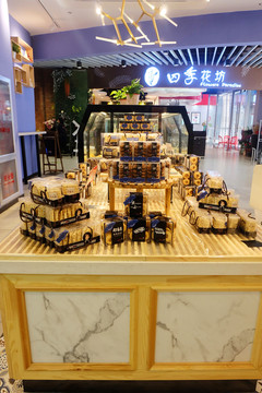 蛋糕店