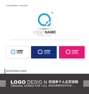 logo设计