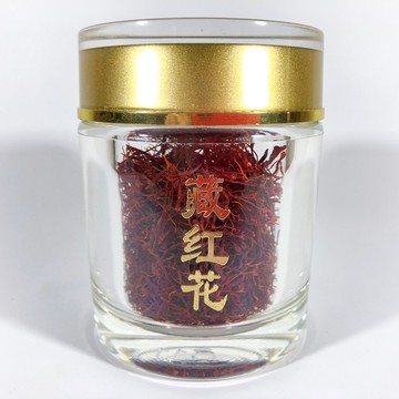 西藏红花