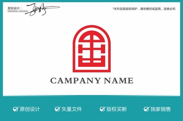 门窗logo