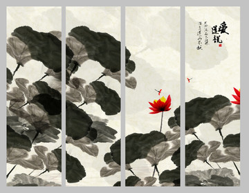国画荷花