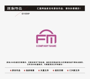 FM字母logo