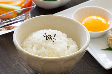 米饭