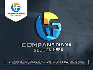 HF字母LOGO设计