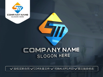 SM字母标志LOGO