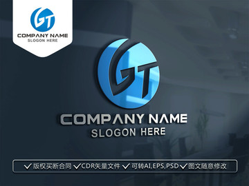 GT字母LOGO设计