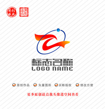 Z字母标志飞鸟鹰地球logo