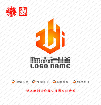 ZHI字母HZ标志建筑logo