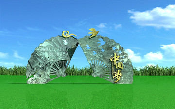 党建文化中国梦雕塑小品