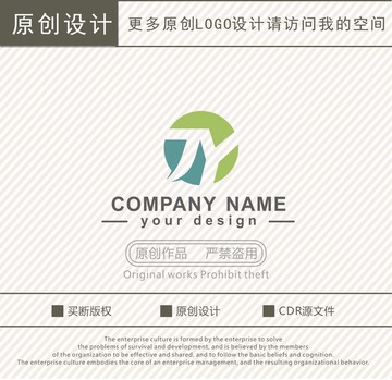 JY字母logo