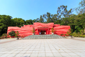 横县会议纪念馆
