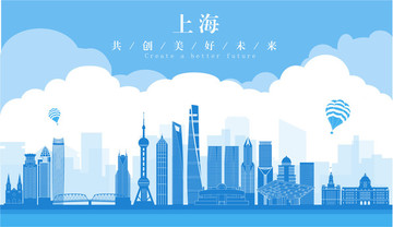 上海城市剪影