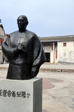 黄遵宪雕像