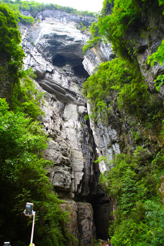 峡谷